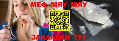 кокаин Краснознаменск