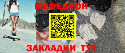 не бодяженный Конаково