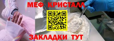 PSILOCYBIN Коммунар