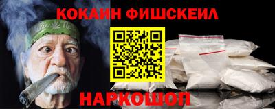 таблы Краснокаменск