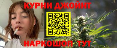 прущая мука Краснодар