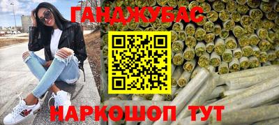 прущая мука Краснодар