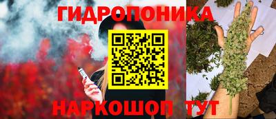 таблы Краснокаменск