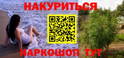PSILOCYBIN Коммунар