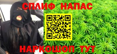 трава Комсомольск-на-Амуре