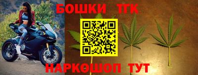 не бодяженный Конаково