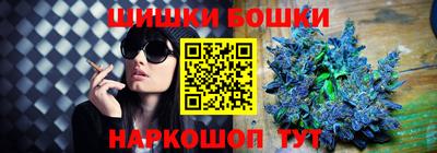 кокаин Краснознаменск