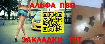 не бодяженный Конаково