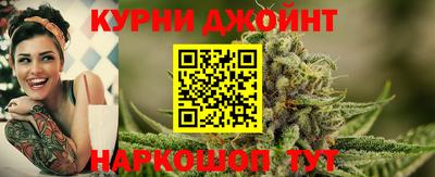 прущая мука Краснодар