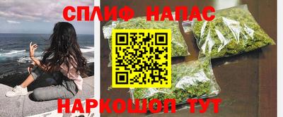 не бодяженный Конаково