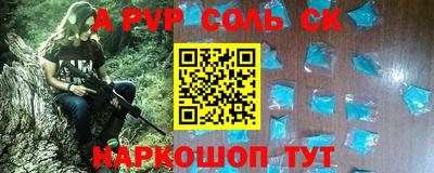 не бодяженный Конаково