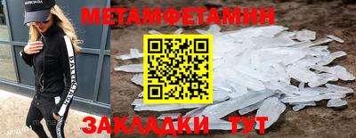 не бодяженный Конаково