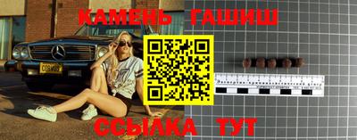 кокаин Краснознаменск