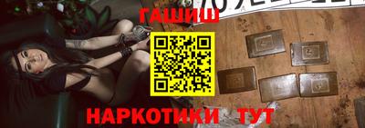 кокаин Краснознаменск