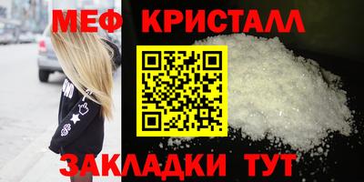 PSILOCYBIN Коммунар