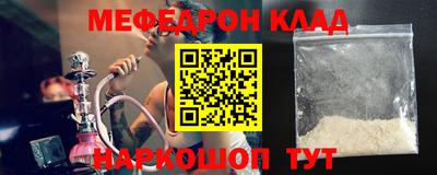PSILOCYBIN Коммунар